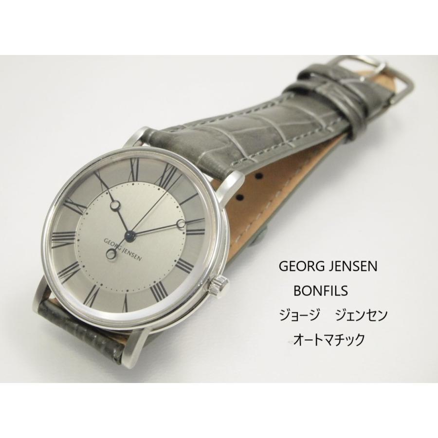 ◇98【T.B】◇ジョージ・ジェンセン georg jensen タイバー 75B  