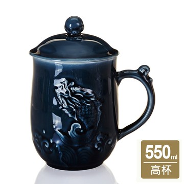乾唐軒活瓷 | 魚躍龍門高杯 / 礦藍 550ml