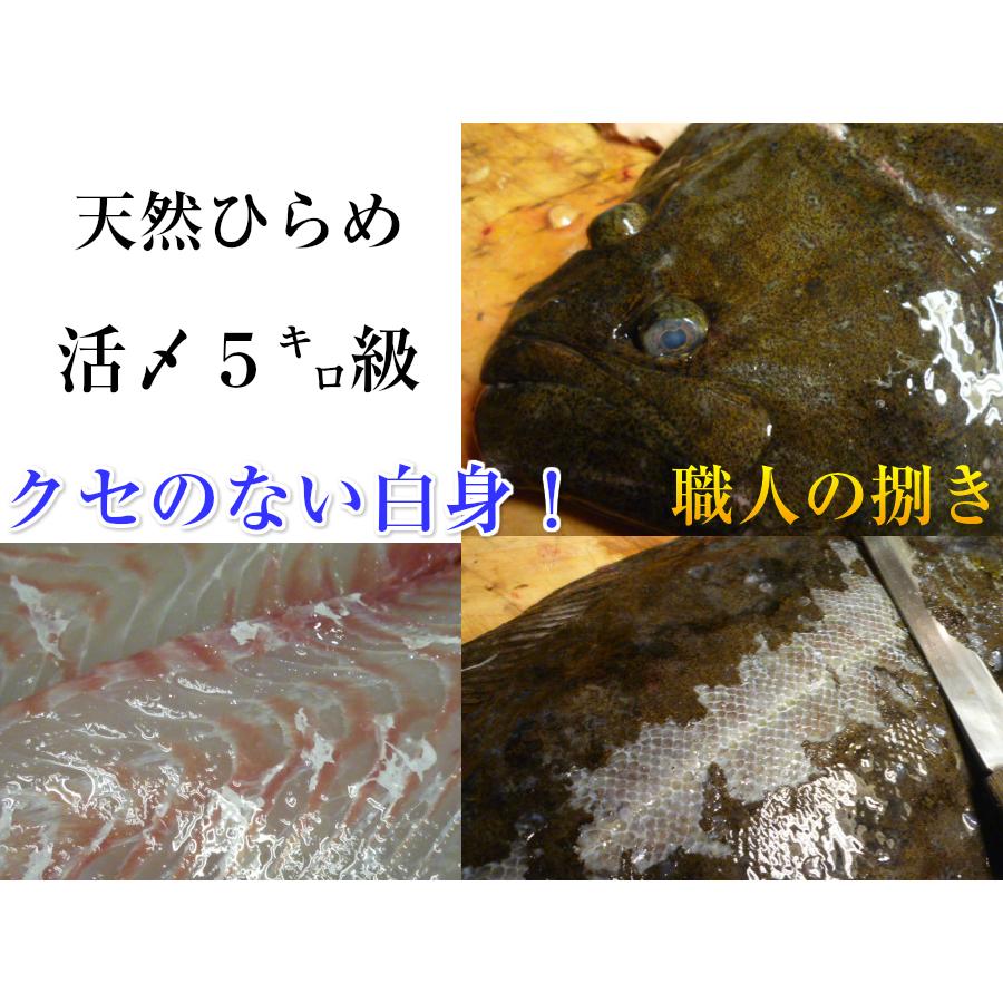 ひらめ たこ 海鮮しゃぶしゃぶ  食べ比べ セット  お歳暮 送料無料 刺身 タコしゃぶ 御祝 海鮮 ギフト お取り寄せ 海鮮鍋 賞味期限冷凍１０日