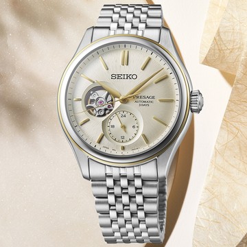SEIKO 精工 PRESAGE系列 職人工藝 開芯機械腕錶 (SPB480J1/6R5J-00C0G)