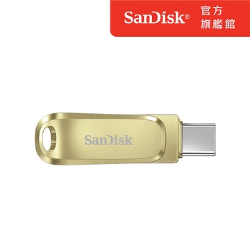 SanDisk Ultra Luxe Type-C 雙用隨身碟金色512GB(公司貨)