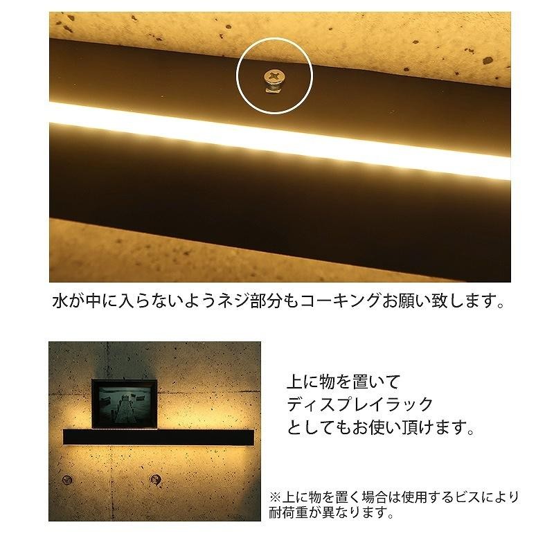 ブラケットライト 屋外 北欧 15W ウォールライト おしゃれ LED バー