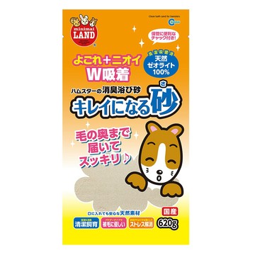 MARUKAN MK 天然沐浴鼠砂620g (MR-897)