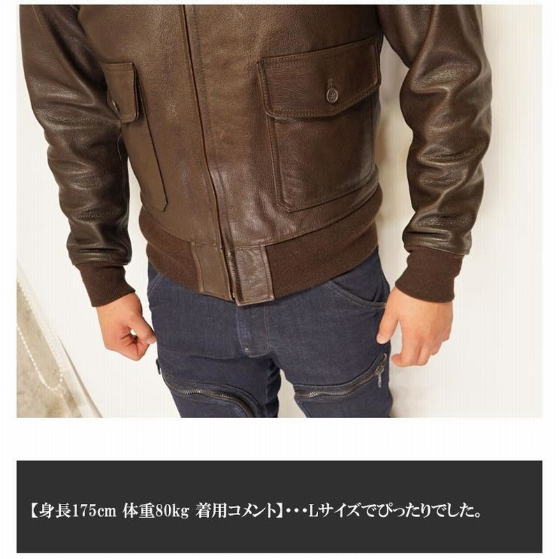 AVIREX レザー ジャケット Lサイズ AVIREX レザー ジャケット Lサイズ AVIREX アヴィレックス G-1 ゴート