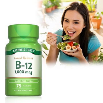 【綠萃淨】緩釋型維生素B12 1000mcg錠(75錠/瓶)