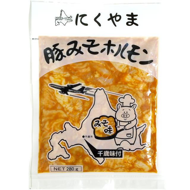 肉 焼肉 単品 肉の山本 豚みそホルモン（220ｇ）  北海道 ジンギスカン 豚 ホルモン 味付き 味噌 肉の山本 成吉思汗 ハム ソーセージ 焼肉