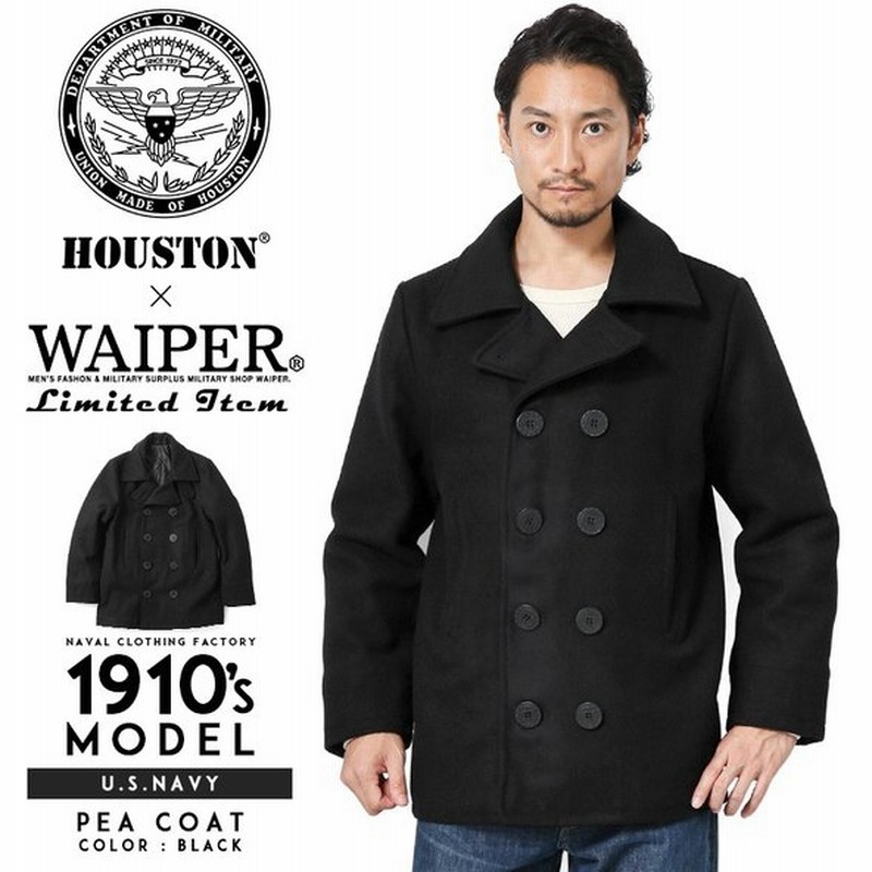 Houston ヒューストン Waiper別注 U S Navy 1910年モデル ピーコート Wp26 Pコート メンズ アウター ミリタリージャケット ブルゾン ブランド Sx 通販 Lineポイント最大0 5 Get Lineショッピング