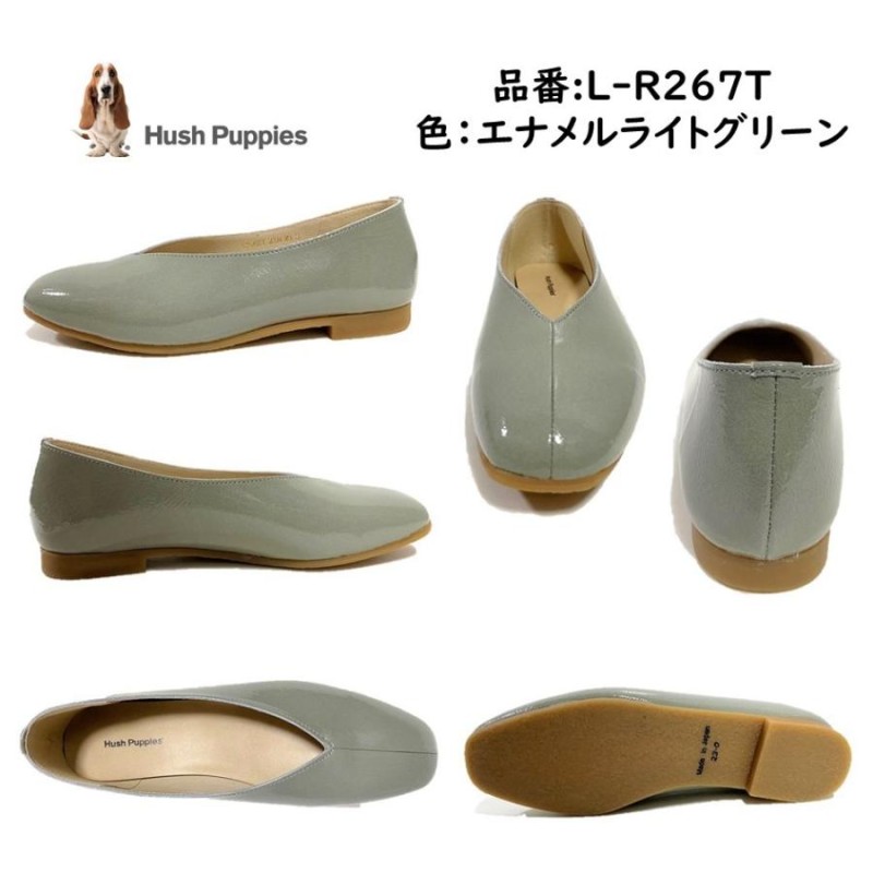 ハッシュパピー Hush Puppies レディース 靴 スリッポン L-R267T 幅 2E