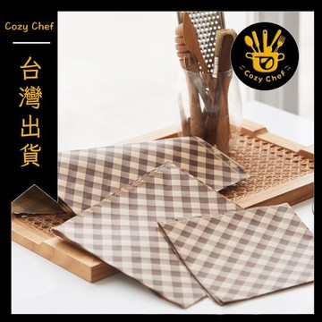 ✨️臺灣出貨✨️暖廚小築✅可開發票食品級隔油紙格子防油紙ins風吸油紙漢堡麪包紙烘焙油炸小吃墊紙