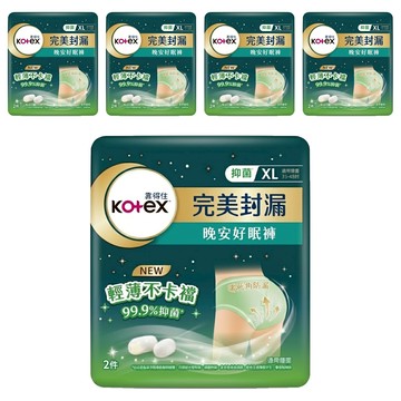 Kotex 靠得住 抑菌好眠褲 褲型衛生棉  XL(腰圍35~48吋)  2件  5包
