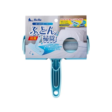 Nippon Seal 免耗材抗菌棉被除塵刷 布面材質清潔專用  藍色  1個