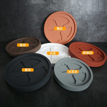 花盆託盤 行動託盤 託盤 圓形高端行動萬向輪花盆托盤帶輪接水底盤滑輪底座墊底透氣可排水『ZW9523』