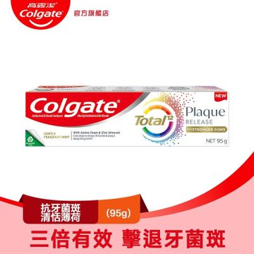 高露潔 全效抗牙菌斑清恬薄荷牙膏95g