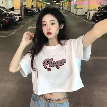 夏季純棉短袖短款正肩上衣ins露臍t恤女辣妹ins顯瘦甜辣小眾別致韓版上衣 ins風 寬鬆 顯瘦 純棉 大尺碼女