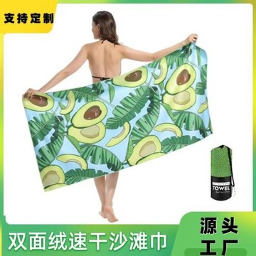 超細纖維沙灘巾吸水速干不沾沙游泳雙面絨沙灘浴巾印logo超柔軟
