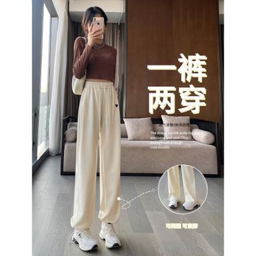 運動褲女春秋2025新款高腰直筒闊腿衛褲顯瘦梨形身材褲子粗腿寬胯