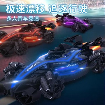 噴霧F1遙控車2.4G遙控高速賽車兒童特技漂移四驅玩具車男孩3-12