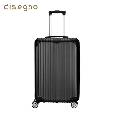 【DISEGNO】20吋極光璀璨拉鍊登機行李箱