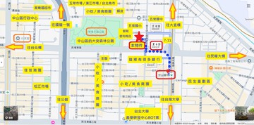 中山國中站．電梯3+1房三面採光㊣光頭小黃誠信認真｜台北市中山區龍江路