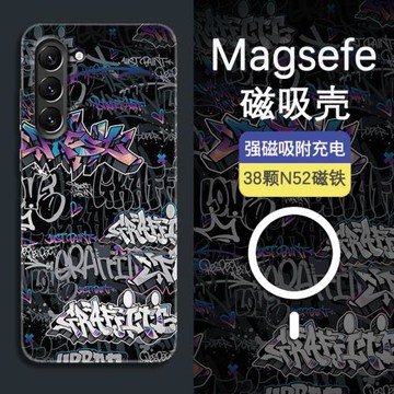 Magsafe磁吸潮牌噴墨涂鴉適用三星S25手機殼新款note20ultra超薄全包防摔硬殼S24+個性note10夜光S23親膚S22