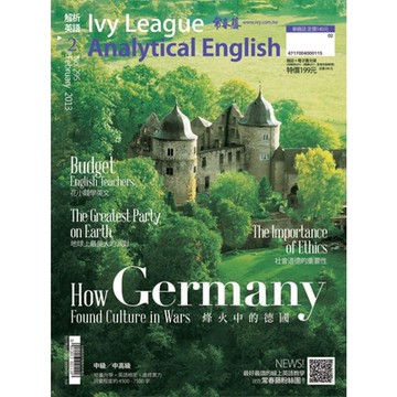 常春藤解析英語 02月號/2013 第295期_Readmoo 讀墨電子書
