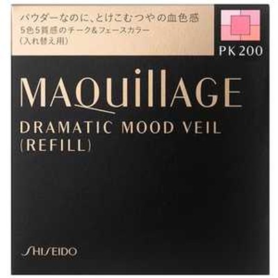 資生堂 MAQuillAGE(マキアージュ)ドラマティックムードヴェール(レフィル)PK200 8g〔チーク〕 MQDMVRPK200