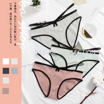 【BAshop】台灣現貨🌹高質感．小性感線條-棉質內褲 螺紋內褲 舒適內褲 女生內褲 內褲（均碼）