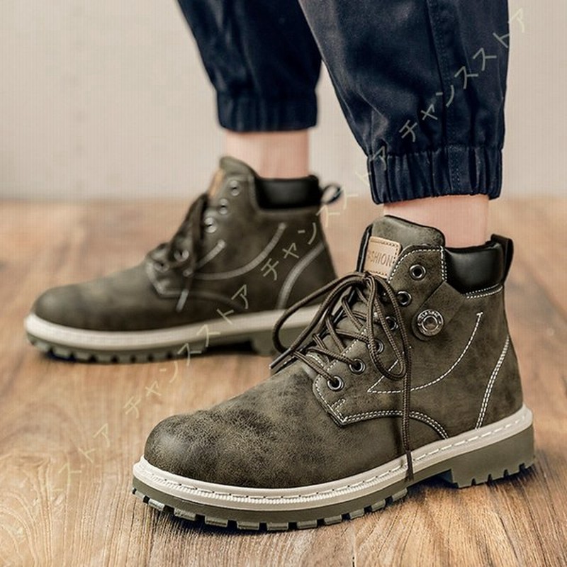 ブーツ メンズブーツ マウンテンブーツ シークレットシューズ ワークブーツ メンズ ショートブーツ ビンテージ 革靴 軽量 ハイカット 黒 灰 編み上げブーツ 靴 通販 Lineポイント最大0 5 Get Lineショッピング