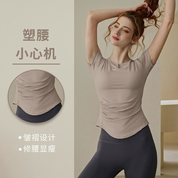【高級貨】帶胸墊瑜伽服女夏季普拉提訓練運動短袖t恤套裝高級感健身上衣