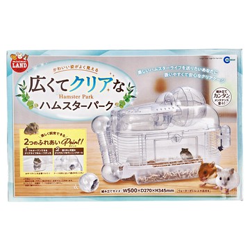 MARUKAN 569237 鼠鼠迷你樂園 附帶飲水瓶 組裝尺寸: W500xD270xH345mm  透明色  1個