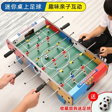 六一兒童節男孩子生日禮物10十歲8男兒童7送4幼兒園9小學生的61給