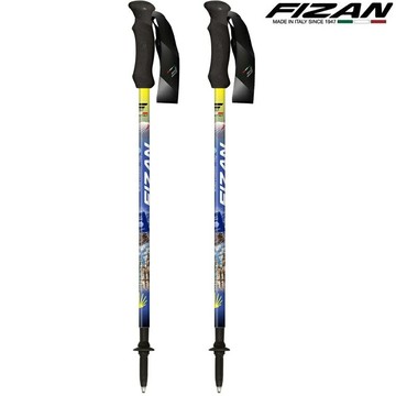 FIZAN 義大利 超輕三節式登山杖 2入特惠組 FZS24.7102.OCdS 朝聖之路