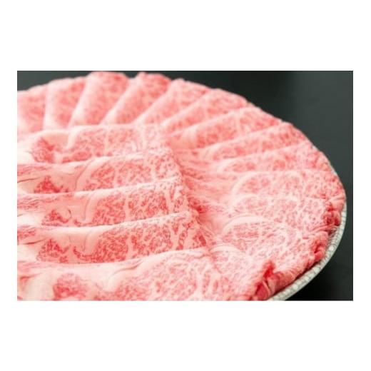 ふるさと納税 滋賀県 竜王町 肉 牛肉 すき焼き すきやき しゃぶしゃぶ ブランド牛 近江牛 三大和牛 和…