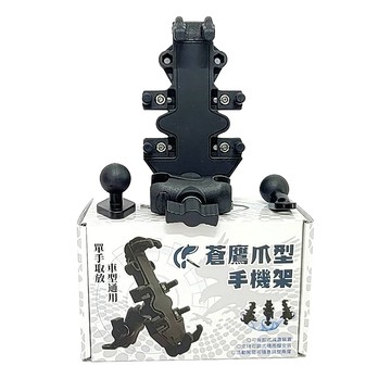 FALCON 法肯 八爪機車手機架 黑色  1599080003