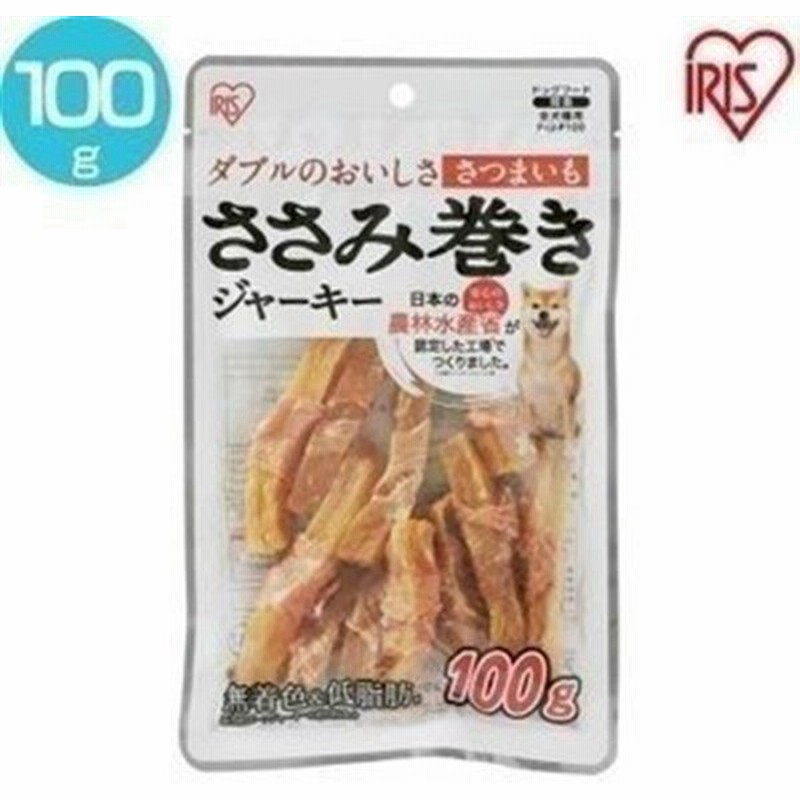 犬 おやつ さつまいも ささみ ガム ジャーキー 国産ジャーキー 犬用 フード 犬用おやつ アイリスオーヤマ 犬用 おやつ ささみ巻きジャーキー 100g P Ij P100 通販 Lineポイント最大get Lineショッピング