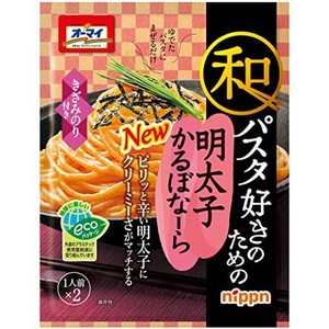 オーマイ 和パスタ好きのための 明太子かるぼなーら 66.8G ×8個