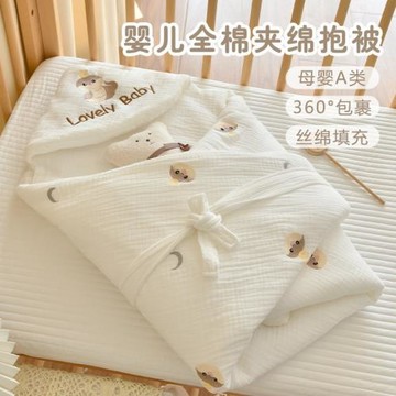 寶寶純棉a類產房抱被新生嬰兒襁褓新生兒防驚跳包被四季通用睡袋