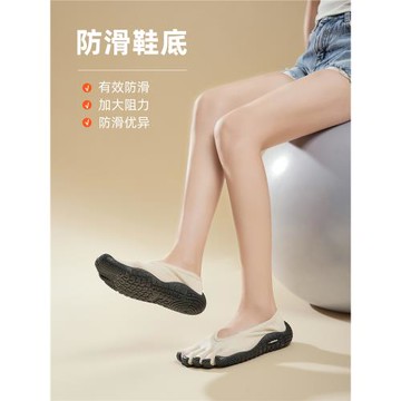 戈倫鯊五指分趾鞋減震跑步健身房運動跳繩操專用訓練瑜伽深蹲硬拉