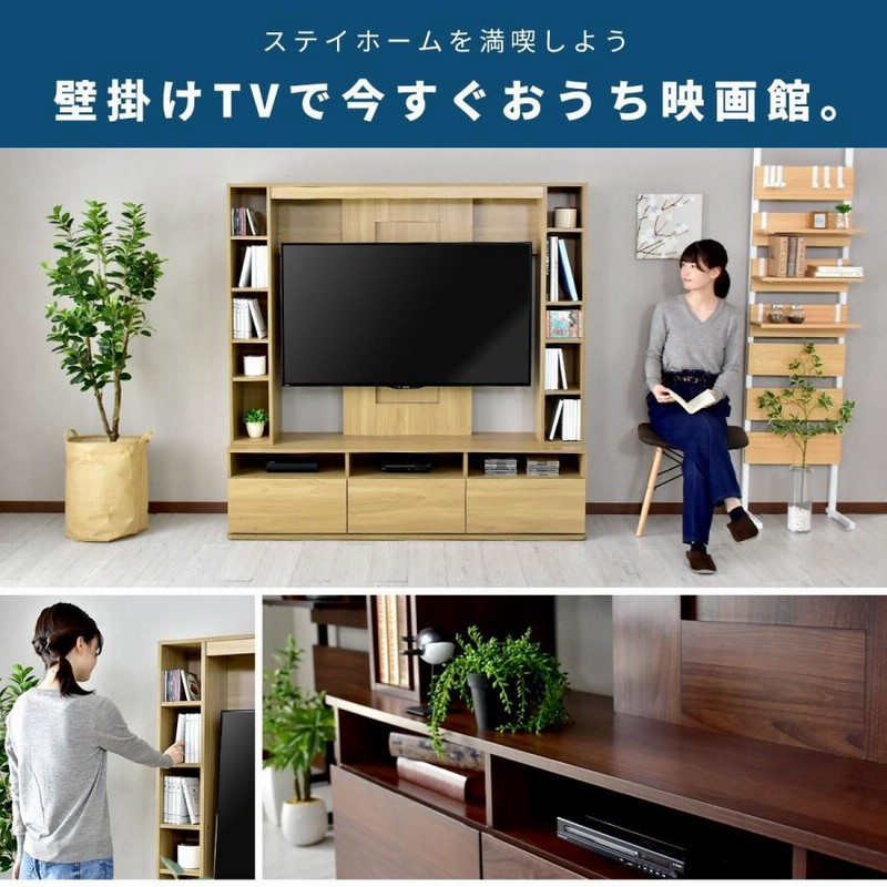 楽天市場】[自社製造/開梱設置送料無料/受注製作] CE 幅300cm