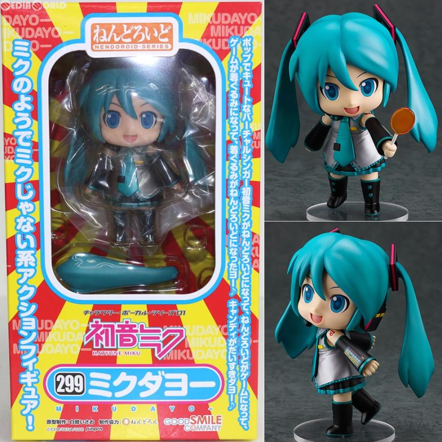 新品即納』{FIG} ねんどろいど ミクダヨー(再販) 初音ミク