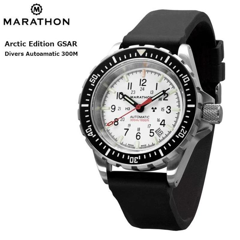 腕時計 MARATHON GSAR Automatic Divers 300M マラソン ジーサー 自動巻き WW194006 |  LINEブランドカタログ