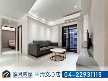 漢神百貨｜勝美築高樓層兩房平車｜遠見房屋｜台中市北屯區崇德路三段