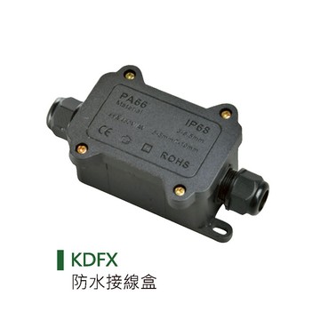 防水接線盒 B38-KDFX