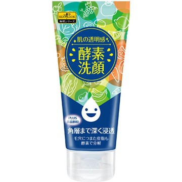 SexyLook 酵素按摩洗面乳(120ml) 『Marc Jacobs旗艦店』D273476