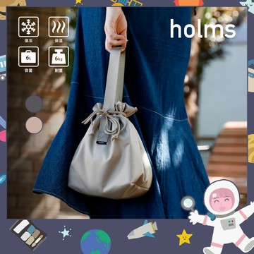 〔現貨在台/官方正品〕日本CB JAPAN〈holms保溫保冷束口便當提袋〉防潑水 便當袋 外出束口袋