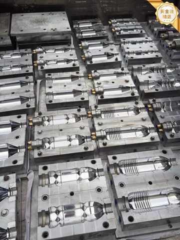 【高效耐用】吹瓶模具 全自動模具 半自動模具 吹塑模具 注塑模具 定製加工 食品級材質 適用於PET塑料瓶生產