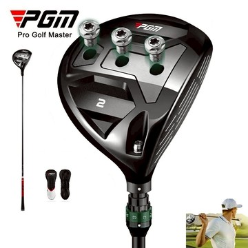 PGM GOLF 高回彈發球桿高爾夫2號木桿球道木桿260CC低重心鈦合金桿頭 MG047