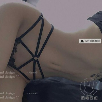 蕾絲綁帶交叉內褲女高腰顯瘦性感蕾絲三角內褲【倪醬小鋪】