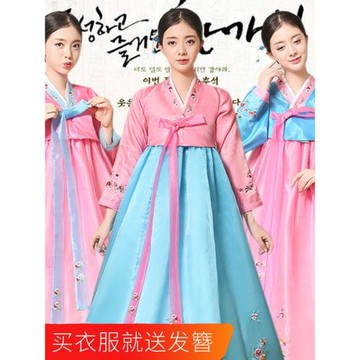 新款夏季韓服女裝朝鮮族民族服裝韓國古裝演出服舞臺舞蹈表演服裝