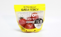 機能性表示食品 Hapitoma ハピトマ 糖度8（1kg）健康 ヘルシー GABA リコピン 人気 厳選 袋井市